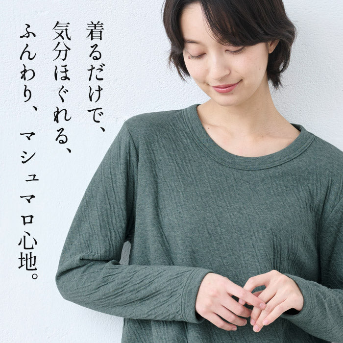 [トレーナーレディース無地綿]オーガニックコットン100%マシュマロ接結ゆったりトレーナー/40代50代60代女性綿100％プルオーバースウェット長袖薄手春秋トップス長袖コットン100％