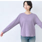 [トレーナーレディース無地綿]オーガニックコットン100%マシュマロ接結ゆったりトレーナー/40代50代60代女性綿100％プルオーバースウェット長袖薄手春秋トップス長袖コットン100％