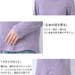 [トレーナーレディース無地綿]オーガニックコットン100%マシュマロ接結ゆったりトレーナー/40代50代60代女性綿100％プルオーバースウェット長袖薄手春秋トップス長袖コットン100％