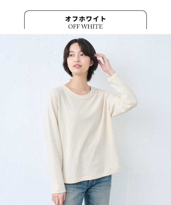 [トレーナーレディース無地綿]オーガニックコットン100%マシュマロ接結ゆったりトレーナー/40代50代60代女性綿100％プルオーバースウェット長袖薄手春秋トップス長袖コットン100％