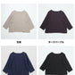 60番手フレンチリネン100%七分袖ブラウス カラー展開