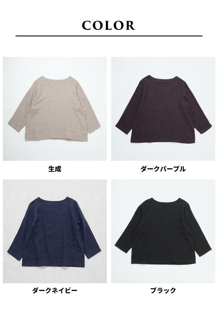 60番手フレンチリネン100%七分袖ブラウス カラー展開