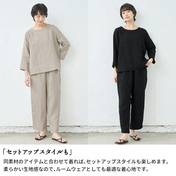 [ブラウス長袖レディース7分袖]60番手フレンチリネン100%七分袖ブラウス/日本製40代50代60代30代女性ファッショントップスリネン100％麻100％リネン麻涼しいナチュラル春夏