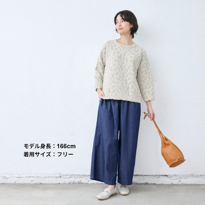 [トレーナーレディースコットン混]ドットジャガードゆったり八分袖トレーナー/40代50代60代女性プルオーバー長袖春秋トップスコットン綿大きめ大きいサイズ