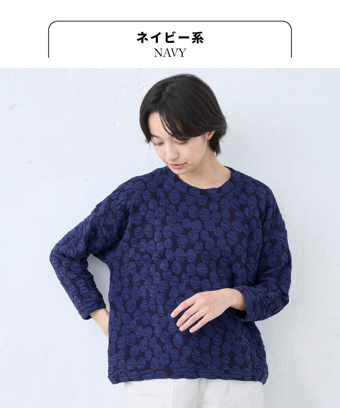 [トレーナーレディースコットン混]ドットジャガードゆったり八分袖トレーナー/40代50代60代女性プルオーバー長袖春秋トップスコットン綿大きめ大きいサイズ