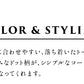 [トレーナーレディースコットン混]ドットジャガードゆったり八分袖トレーナー/40代50代60代女性プルオーバー長袖春秋トップスコットン綿大きめ大きいサイズ