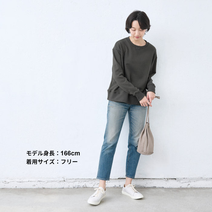 [トレーナーレディース無地綿]オーガニックコットン裏毛トレーナー/40代50代60代女性綿100％プルオーバースウェット長袖春秋トップスコットン100％春物春服ゆったり