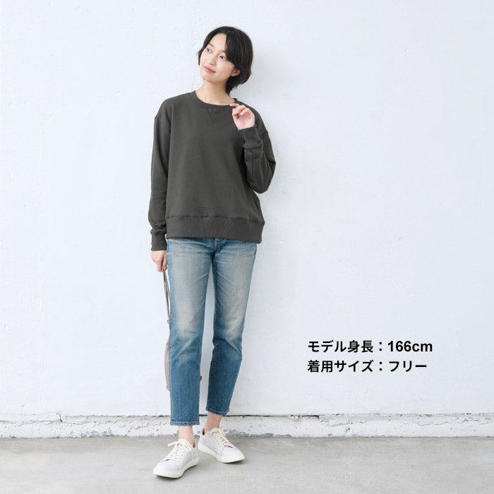 [トレーナーレディース無地綿]オーガニックコットン裏毛トレーナー/40代50代60代女性綿100％プルオーバースウェット長袖春秋トップスコットン100％春物春服ゆったり