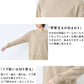 [トレーナーレディース無地綿]オーガニックコットン裏毛トレーナー/40代50代60代女性綿100％プルオーバースウェット長袖春秋トップスコットン100％春物春服ゆったり