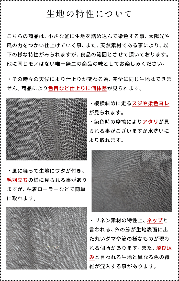 [麻リネンワイドパンツレディースリネンパンツ]天日干しリネン100％ワイドパンツ/日本製40代50代60代30代女性ファッションウエストゴムナチュラル麻パンツ春夏涼しい夏春総ゴムゆったりアンクル丈短め