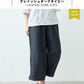 [麻リネンワイドパンツレディースリネンパンツ]天日干しリネン100％ワイドパンツ/日本製40代50代60代30代女性ファッションウエストゴムナチュラル麻パンツ春夏涼しい夏春総ゴムゆったりアンクル丈短め