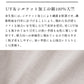 [シアータートルコットントップスレディース]コットン100%チュール使いタートル半袖プルオーバー/日本製40代50代60代女性ファッションタートルネック半袖uv春夏きれいめ綿綿100%異素材おしゃれ体型カバー