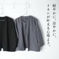 [麻リネンレディースジャケット春]40番手フレンチリネン100%こなれジャケット/日本製40代50代60代30代カジュアルオフィス黒ネイビー洗える麻100サマージャケット薄手春夏軽いきれいめ紺夏涼しい長袖ゆったり