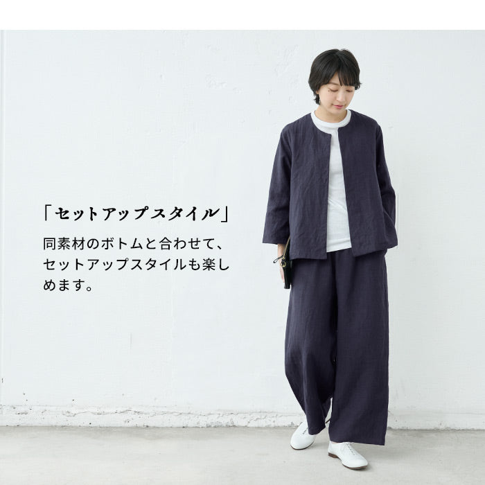[麻リネンレディースジャケット春]40番手フレンチリネン100%こなれジャケット/日本製40代50代60代30代カジュアルオフィス黒ネイビー洗える麻100サマージャケット薄手春夏軽いきれいめ紺夏涼しい長袖ゆったり