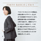 [デニムジャケットレディースノーカラー春]和紙デニムこなれジャケット/日本製40代50代60代30代女性ファッションインディゴ長袖ゆったりカジュアル大きめ岡山デニム吸水速乾吸汗