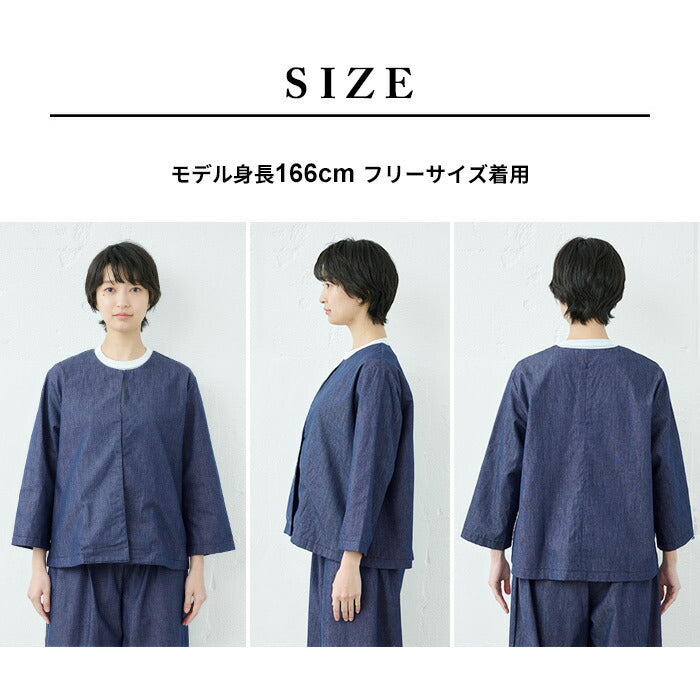 [デニムジャケットレディースノーカラー春]和紙デニムこなれジャケット/日本製40代50代60代30代女性ファッションインディゴ長袖ゆったりカジュアル大きめ岡山デニム吸水速乾吸汗