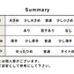 [デニムジャケットレディースノーカラー春]和紙デニムこなれジャケット/日本製40代50代60代30代女性ファッションインディゴ長袖ゆったりカジュアル大きめ岡山デニム吸水速乾吸汗