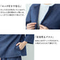 [デニムジャケットレディースノーカラー春]和紙デニムこなれジャケット/日本製40代50代60代30代女性ファッションインディゴ長袖ゆったりカジュアル大きめ岡山デニム吸水速乾吸汗