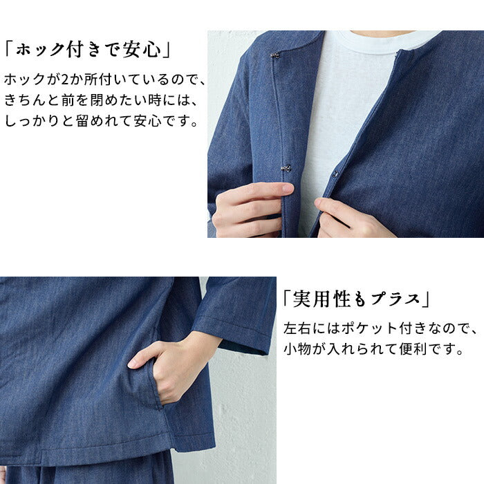 [デニムジャケットレディースノーカラー春]和紙デニムこなれジャケット/日本製40代50代60代30代女性ファッションインディゴ長袖ゆったりカジュアル大きめ岡山デニム吸水速乾吸汗