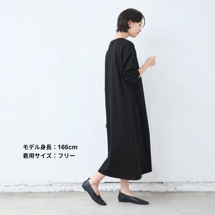 [ワンピースレディース無地綿]強撚コットン100%リブ使いワンピース/40代50代60代女性綿100％ロングワンピース長袖きれいめゆったり春夏秋綿100％春物春服顔合わせオケージョンお呼ばれ