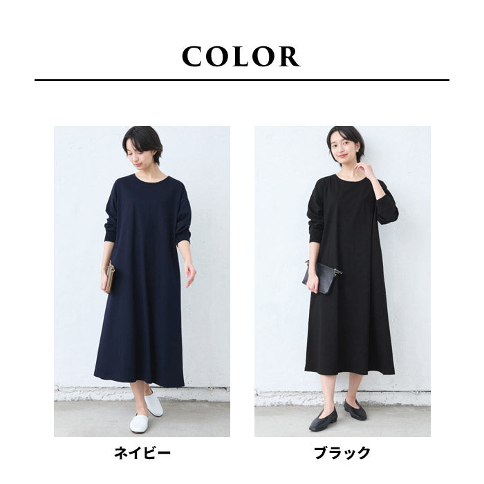 [ワンピースレディース無地綿]強撚コットン100%リブ使いワンピース/40代50代60代女性綿100％ロングワンピース長袖きれいめゆったり春夏秋綿100％春物春服顔合わせオケージョンお呼ばれ