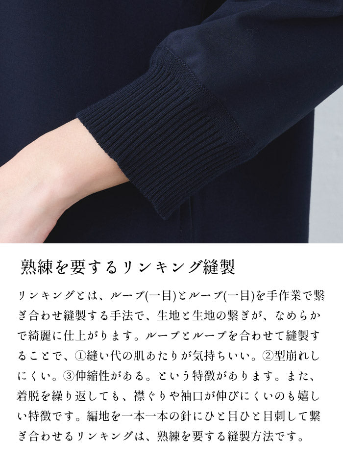 [ワンピースレディース無地綿]強撚コットン100%リブ使いワンピース/40代50代60代女性綿100％ロングワンピース長袖きれいめゆったり春夏秋綿100％春物春服顔合わせオケージョンお呼ばれ