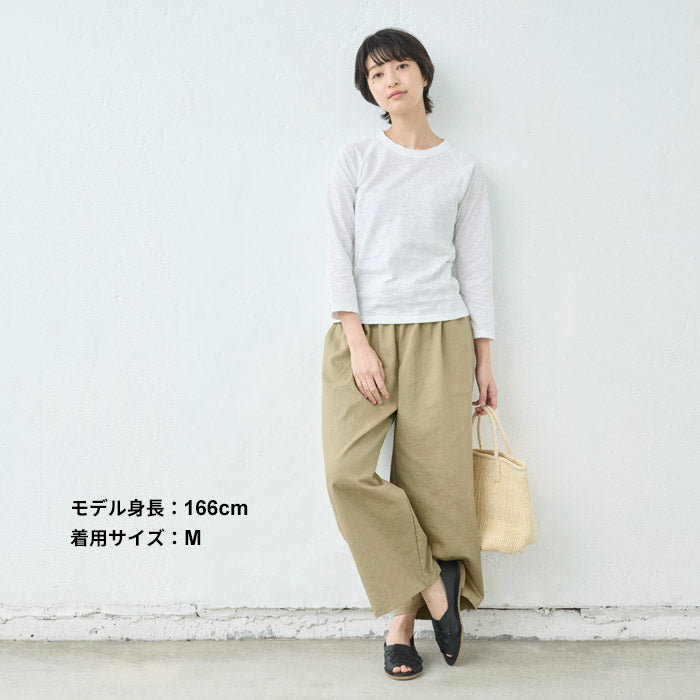 [tシャツレディース長袖無地綿100％]オーガニックコットンマーブル天竺ラグラン八分袖Tシャツ/日本製40代50代60代女性コットン100％綿コットンカットソーきれいめ長袖Tシャツ大人春秋