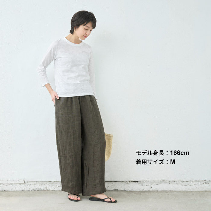[tシャツレディース長袖無地綿100％]オーガニックコットンマーブル天竺ラグラン八分袖Tシャツ/日本製40代50代60代女性コットン100％綿コットンカットソーきれいめ長袖Tシャツ大人春秋
