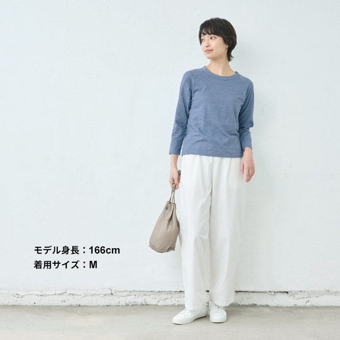 [tシャツレディース長袖無地綿100％]オーガニックコットンマーブル天竺ラグラン八分袖Tシャツ/日本製40代50代60代女性コットン100％綿コットンカットソーきれいめ長袖Tシャツ大人春秋