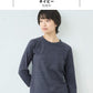 [tシャツレディース長袖無地綿100％]オーガニックコットンマーブル天竺ラグラン八分袖Tシャツ/日本製40代50代60代女性コットン100％綿コットンカットソーきれいめ長袖Tシャツ大人春秋