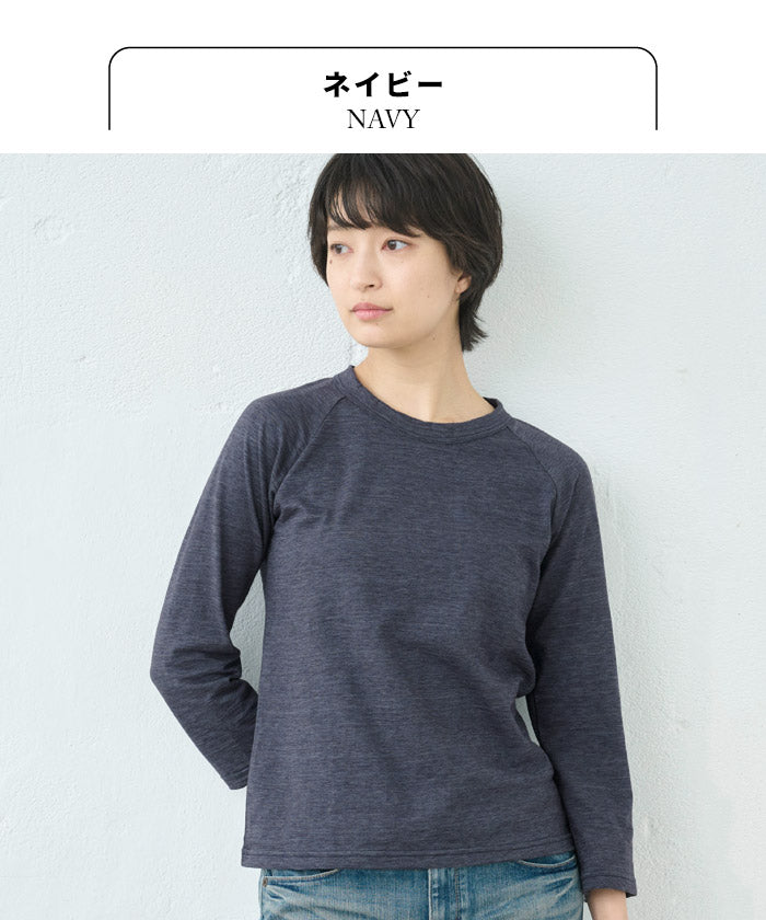 [tシャツレディース長袖無地綿100％]オーガニックコットンマーブル天竺ラグラン八分袖Tシャツ/日本製40代50代60代女性コットン100％綿コットンカットソーきれいめ長袖Tシャツ大人春秋