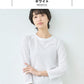 [tシャツレディース長袖無地綿100％]オーガニックコットンマーブル天竺ラグラン八分袖Tシャツ/日本製40代50代60代女性コットン100％綿コットンカットソーきれいめ長袖Tシャツ大人春秋