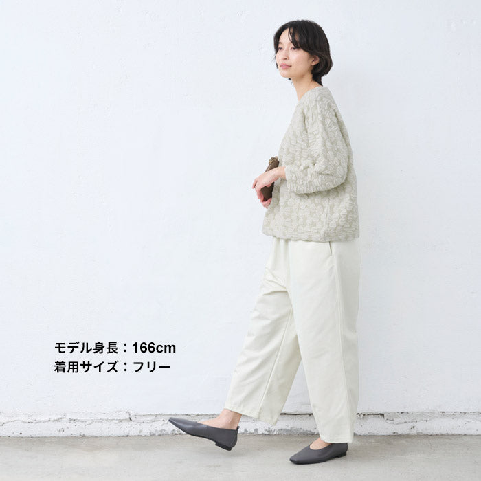 [パンツレディースコットン]なめらかコットン100％美シルエットバルーンパンツ/日本製40代50代60代30代女性ファッションウエストゴムポケット付ワイドパンツカジュアル春秋長丈大人