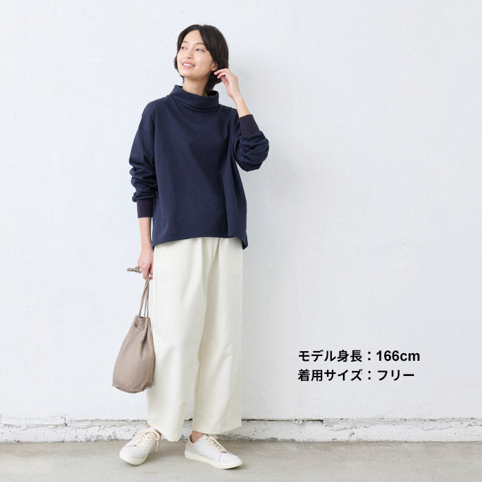 [パンツレディースコットン]なめらかコットン100％美シルエットバルーンパンツ/日本製40代50代60代30代女性ファッションウエストゴムポケット付ワイドパンツカジュアル春秋長丈大人