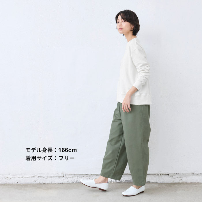 [パンツレディースコットン]なめらかコットン100％美シルエットバルーンパンツ/日本製40代50代60代30代女性ファッションウエストゴムポケット付ワイドパンツカジュアル春秋長丈大人