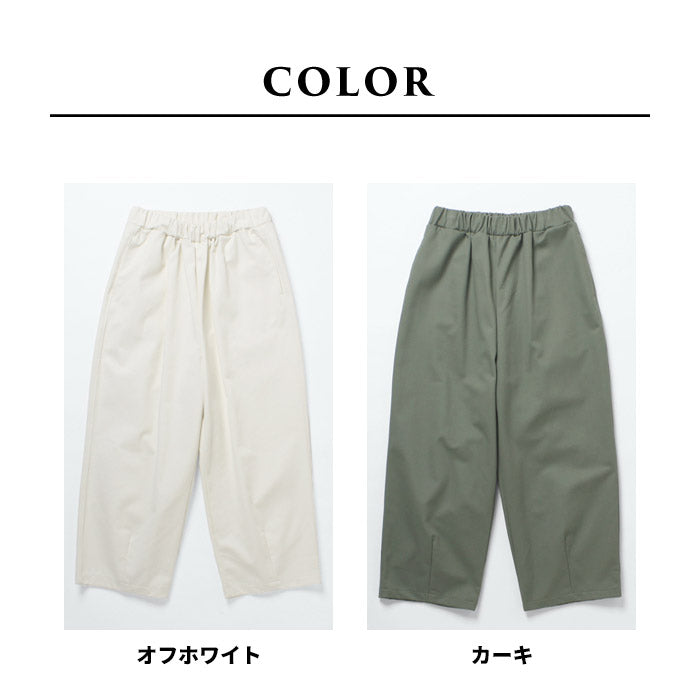 [パンツレディースコットン]なめらかコットン100％美シルエットバルーンパンツ/日本製40代50代60代30代女性ファッションウエストゴムポケット付ワイドパンツカジュアル春秋長丈大人