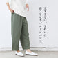 [パンツレディースコットン]なめらかコットン100％美シルエットバルーンパンツ/日本製40代50代60代30代女性ファッションウエストゴムポケット付ワイドパンツカジュアル春秋長丈大人