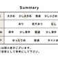 [パンツレディースコットン]なめらかコットン100％美シルエットバルーンパンツ/日本製40代50代60代30代女性ファッションウエストゴムポケット付ワイドパンツカジュアル春秋長丈大人