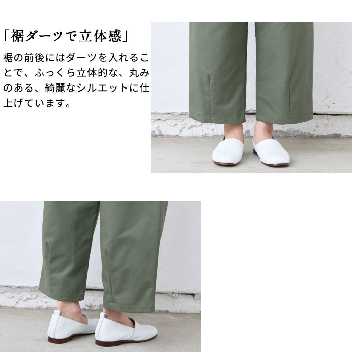 [パンツレディースコットン]なめらかコットン100％美シルエットバルーンパンツ/日本製40代50代60代30代女性ファッションウエストゴムポケット付ワイドパンツカジュアル春秋長丈大人