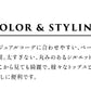 [パンツレディースコットン]なめらかコットン100％美シルエットバルーンパンツ/日本製40代50代60代30代女性ファッションウエストゴムポケット付ワイドパンツカジュアル春秋長丈大人
