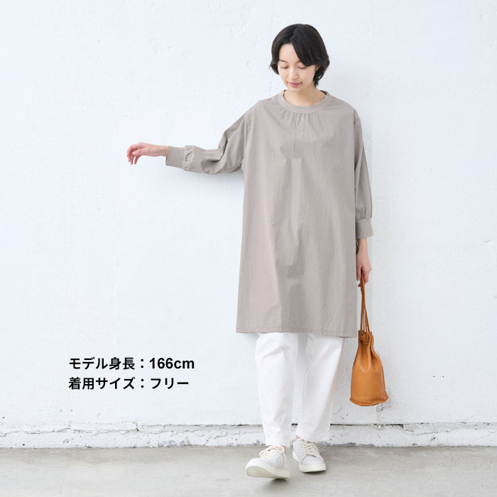 [ワンピースレディース無地綿100％]近江晒ブロードリブ使いワンピース/日本製40代50代60代女性コットン100％綿長袖きれいめゆったり薄手ブロードカジュアルナチュラル大きいサイズ大きめ春夏秋