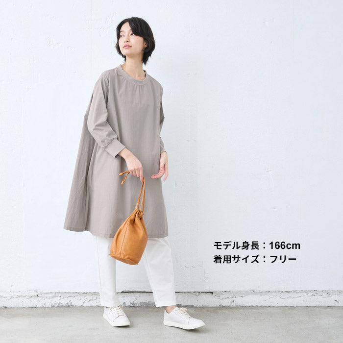 [ワンピースレディース無地綿100％]近江晒ブロードリブ使いワンピース/日本製40代50代60代女性コットン100％綿長袖きれいめゆったり薄手ブロードカジュアルナチュラル大きいサイズ大きめ春夏秋
