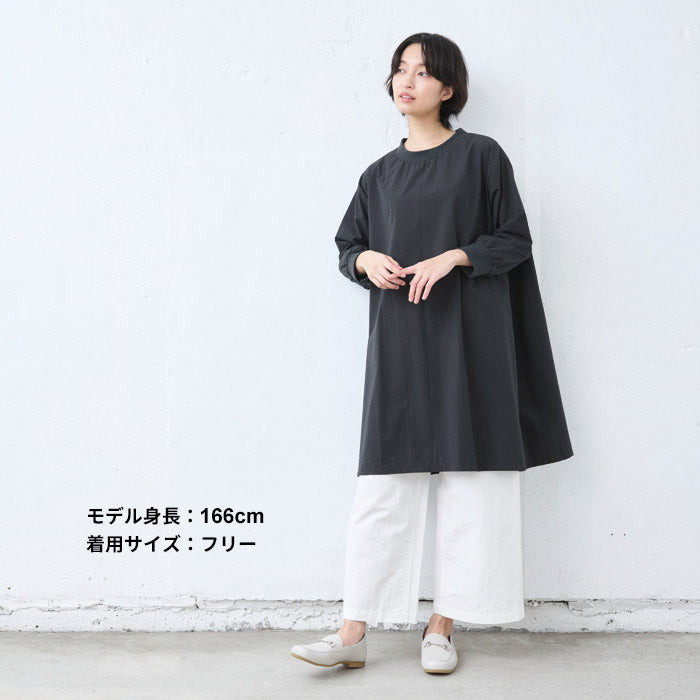 [ワンピースレディース無地綿100％]近江晒ブロードリブ使いワンピース/日本製40代50代60代女性コットン100％綿長袖きれいめゆったり薄手ブロードカジュアルナチュラル大きいサイズ大きめ春夏秋