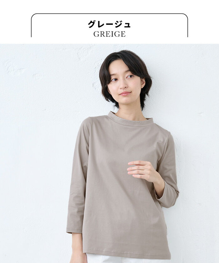 [tシャツレディース長袖白地綿100％]コットン100%Kandou天竺立体クルーネックTシャツ/40代50代60代女性ファッションカジュアル無地白コットンカットソーきれいめ体型カバー春秋オフィスオシャレゆったり