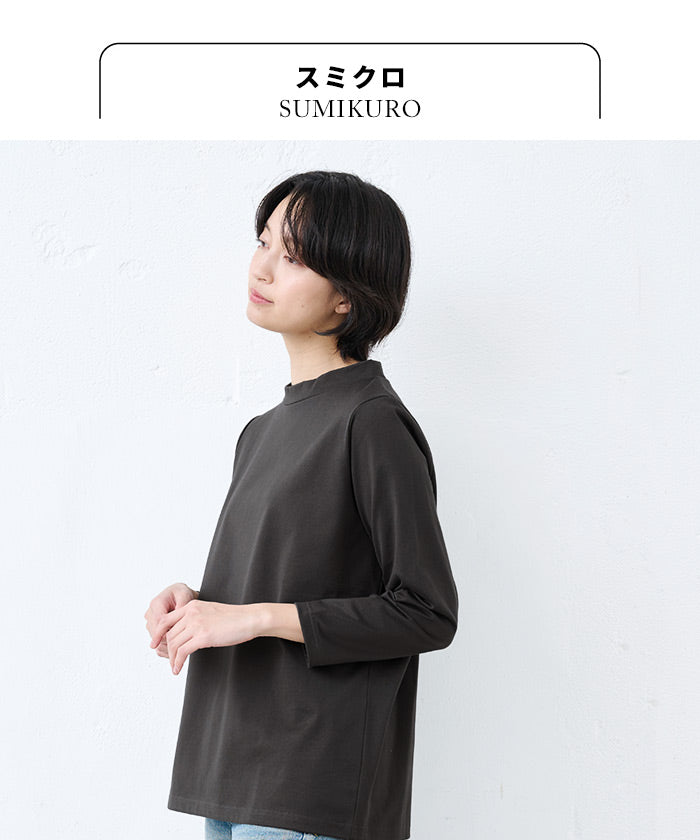 [tシャツレディース長袖白地綿100％]コットン100%Kandou天竺立体クルーネックTシャツ/40代50代60代女性ファッションカジュアル無地白コットンカットソーきれいめ体型カバー春秋オフィスオシャレゆったり