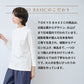 [tシャツレディース長袖白地綿100％]コットン100%Kandou天竺立体クルーネックTシャツ/40代50代60代女性ファッションカジュアル無地白コットンカットソーきれいめ体型カバー春秋オフィスオシャレゆったり