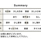 [tシャツレディース長袖白地綿100％]コットン100%Kandou天竺立体クルーネックTシャツ/40代50代60代女性ファッションカジュアル無地白コットンカットソーきれいめ体型カバー春秋オフィスオシャレゆったり