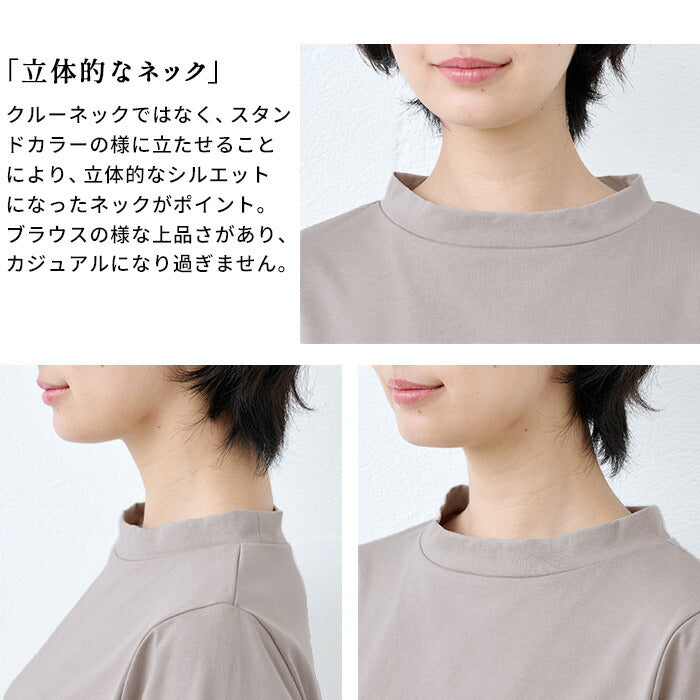 [tシャツレディース長袖白地綿100％]コットン100%Kandou天竺立体クルーネックTシャツ/40代50代60代女性ファッションカジュアル無地白コットンカットソーきれいめ体型カバー春秋オフィスオシャレゆったり
