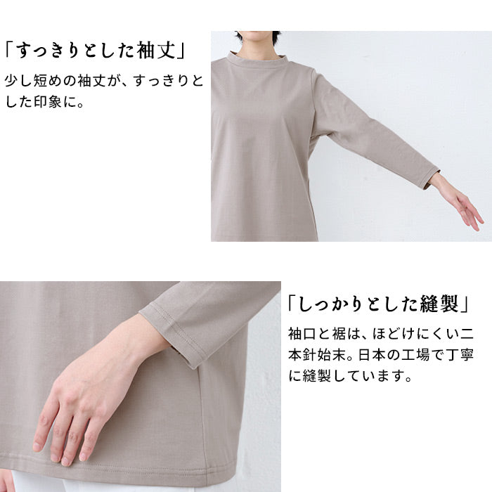 [tシャツレディース長袖白地綿100％]コットン100%Kandou天竺立体クルーネックTシャツ/40代50代60代女性ファッションカジュアル無地白コットンカットソーきれいめ体型カバー春秋オフィスオシャレゆったり