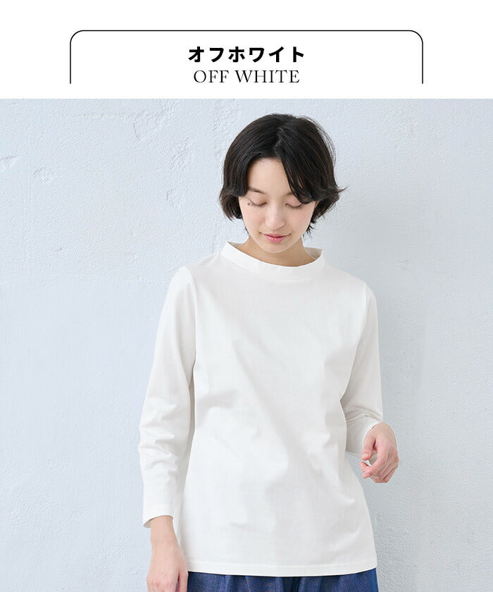 [tシャツレディース長袖白地綿100％]コットン100%Kandou天竺立体クルーネックTシャツ/40代50代60代女性ファッションカジュアル無地白コットンカットソーきれいめ体型カバー春秋オフィスオシャレゆったり
